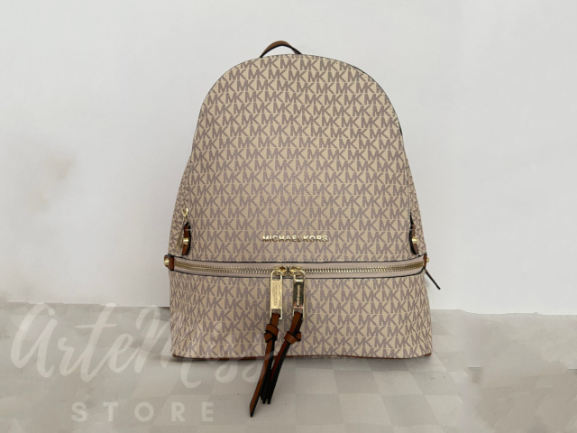 Mochila Michael Kors, Color Beige con Azúl, $1,999 MXN