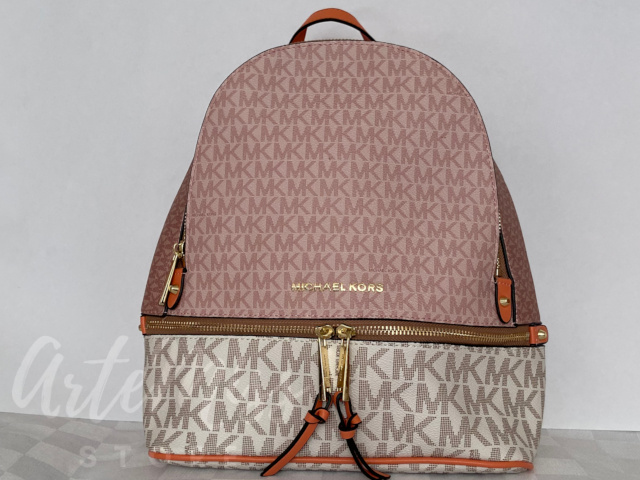 Mochila Michael Kors, Color Rosa, $1,999 MXN